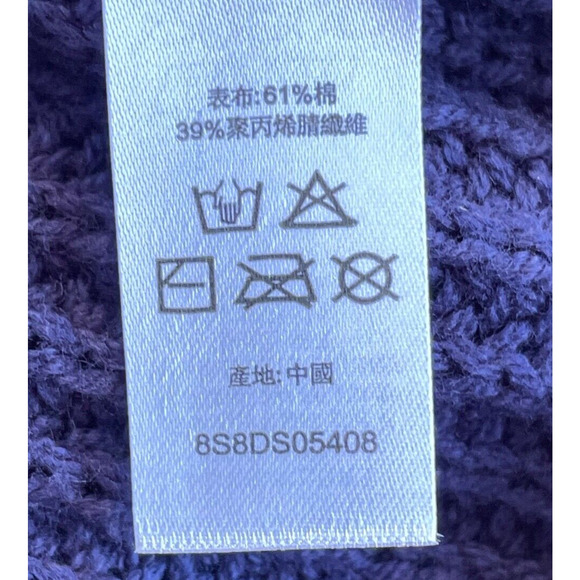 6ixty 8ight Women's Patriotic Swim Cover Up Dress Red White Blue Size Small Yarn - Picture 14 of 14